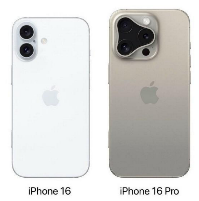 云城苹果16维修网点分享iPhone16系列提升明显吗 