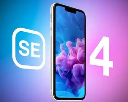 云城苹果SE维修分享iPhoneSE受众群体是哪些 