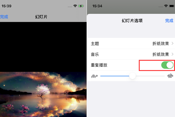 云城苹果14维修店分享iPhone14相册视频如何循环播放