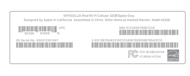 云城苹云城果维修网点分享iPhone如何查询序列号