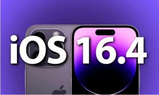 云城苹果14维修分享：iPhone14可以升级iOS16.4beta2吗？ 