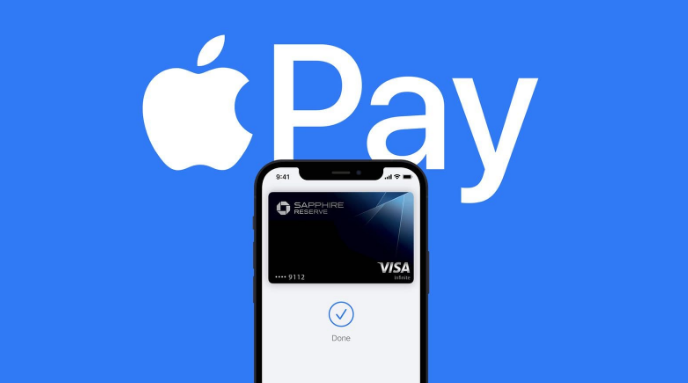 云城苹果14服务点分享iPhone 14 设置 Apple Pay 后，锁屏密码不正确怎么办 