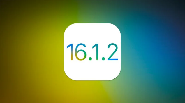 云城苹果维修分享iOS 16.2有Bug能降级吗？ iOS 16.1.2已关闭验证 