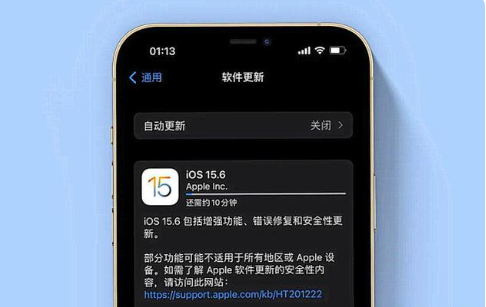 云城苹果手机维修分享iOS 15.6续航怎么样 