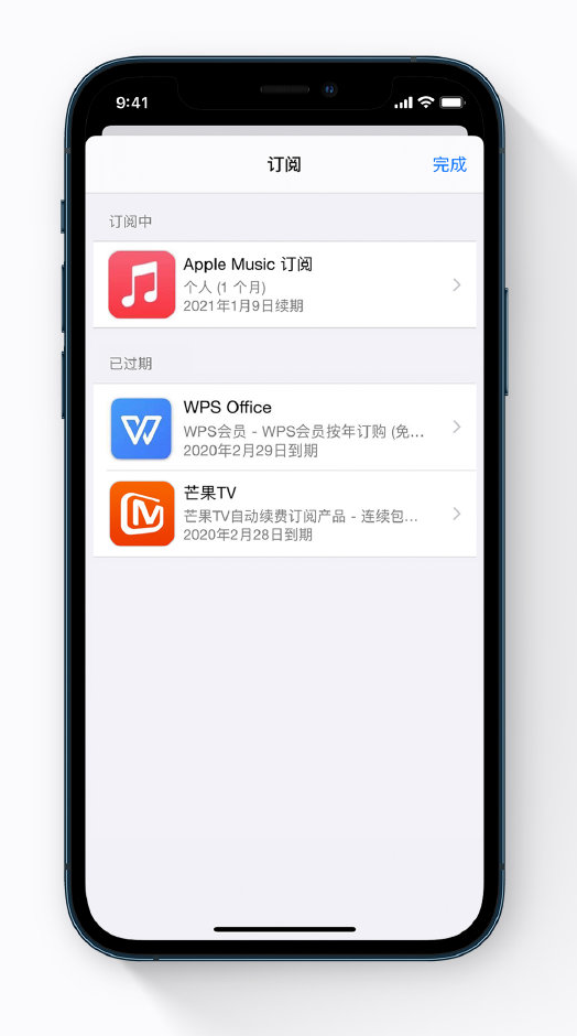 云城苹果手机维修分享小技巧 