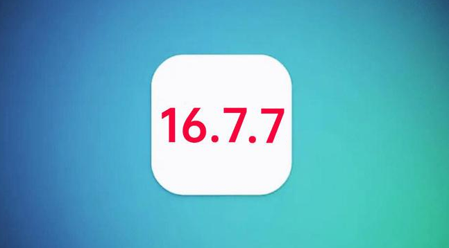 云城苹果手机维修分享iOS 16.7.7正式版升级_iOS 16.7.7 正式版一键刷机教程 