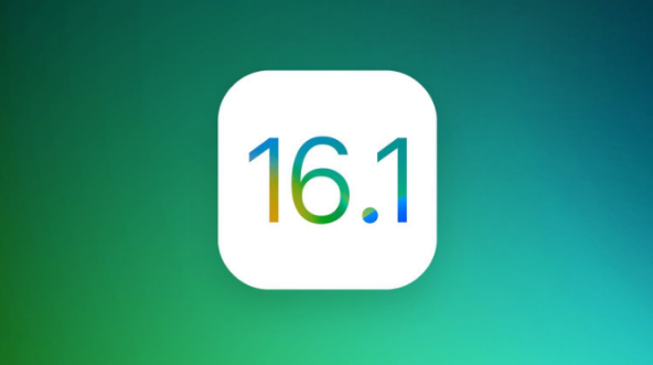云城苹果手机维修分享iOS 16.1 RC版升级_iOS 16.1 RC版一键刷机教程 