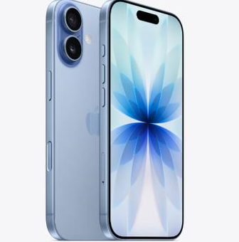 云城苹果维修点分享iPhone 17发烫隐藏诱因解析 